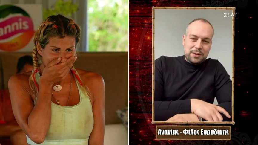 Survivor: Κι άλλα κουφέτα – Η Ευρυδίκη παντρεύεται και το έμαθε από τον κουμπάρο-Το μήνυμα Πηλαδάκη στη Ναυσικά