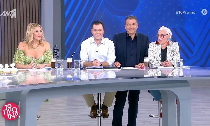 Δούκισσα Νομικού: Ποια θα πάρει τη θέση της-Οι αντιδράσεις μετά το τέλος από το Πρωινό – Ποιοι παρουσιαστές τη στηρίζουν δημόσια