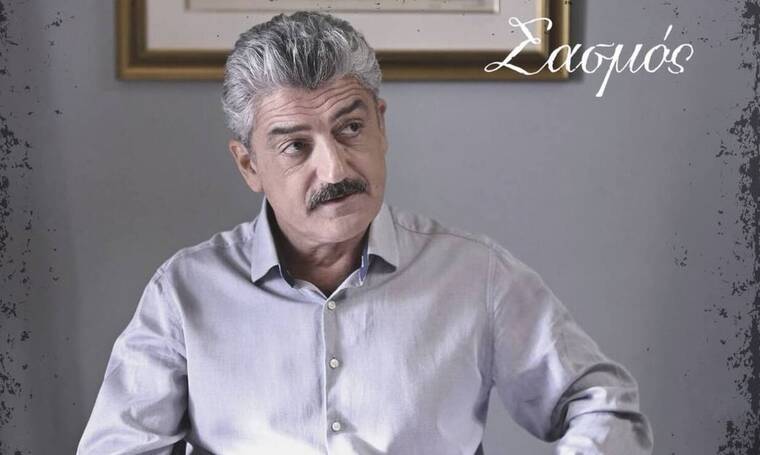 Σασμός: Η αναπάντεχη διάψευση του Alpha στο spoiler