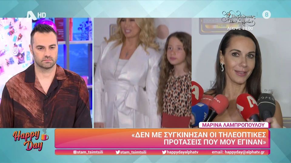 Αποκαλυπτική η Λαμπροπούλου: «Υπήρξαν μαλλιοτραβήγματα - Μία έμπηξε τα νύχια της στο δέρμα μου»