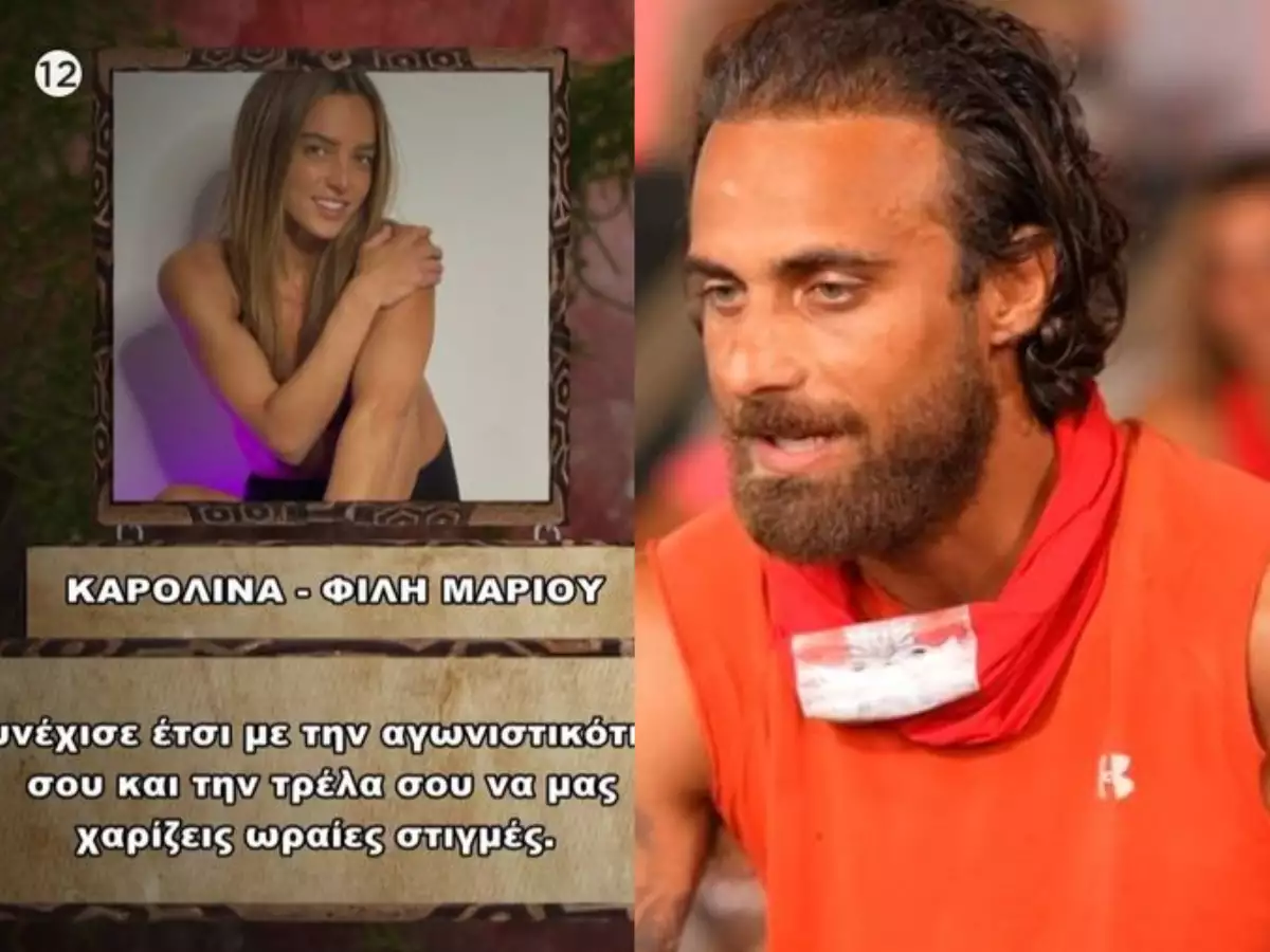 Survivor All Star – Καρολίνα Καλύβα: Επικοινώνησε με τον Μάριο Πρίαμο – Η απάντηση όλο νόημα