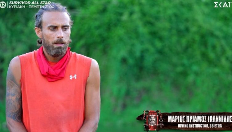 Survivor All Star: Το μήνυμα της Καρολίνας στον Πριάμο και η παράκλησή του: «Με πιέζει»