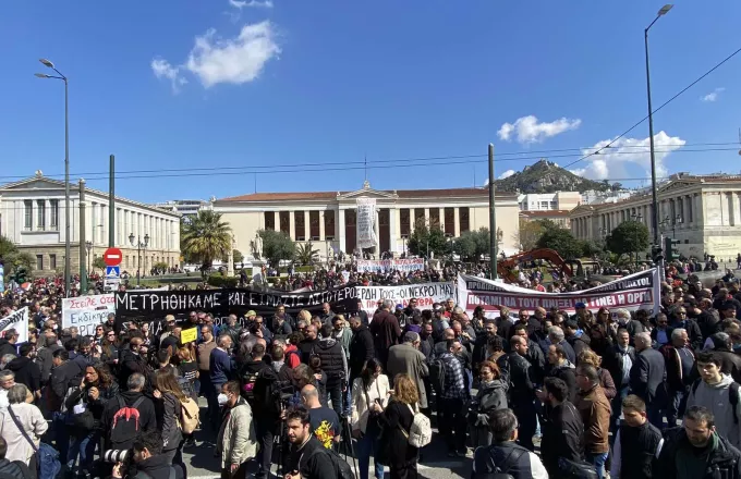 Νέο φοιτητικό συλλαλητήριο για τα Τέμπη σήμερα