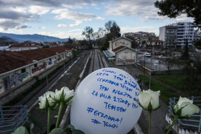 Τέμπη: Σήμερα (10/3) η συναυλία των μουσικών σχολείων στο Σύνταγμα