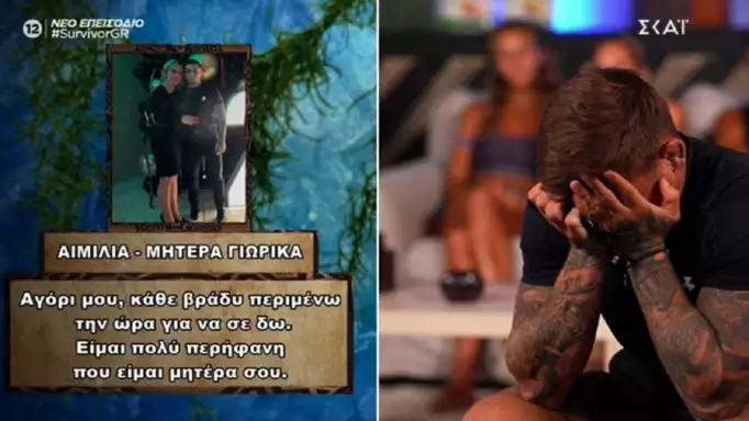 Survivor: Λύγισαν όλοι οι Μαχητές – Κατέρρευσε ο Γιωρίκας Πιλίδης για την οικογένεια του