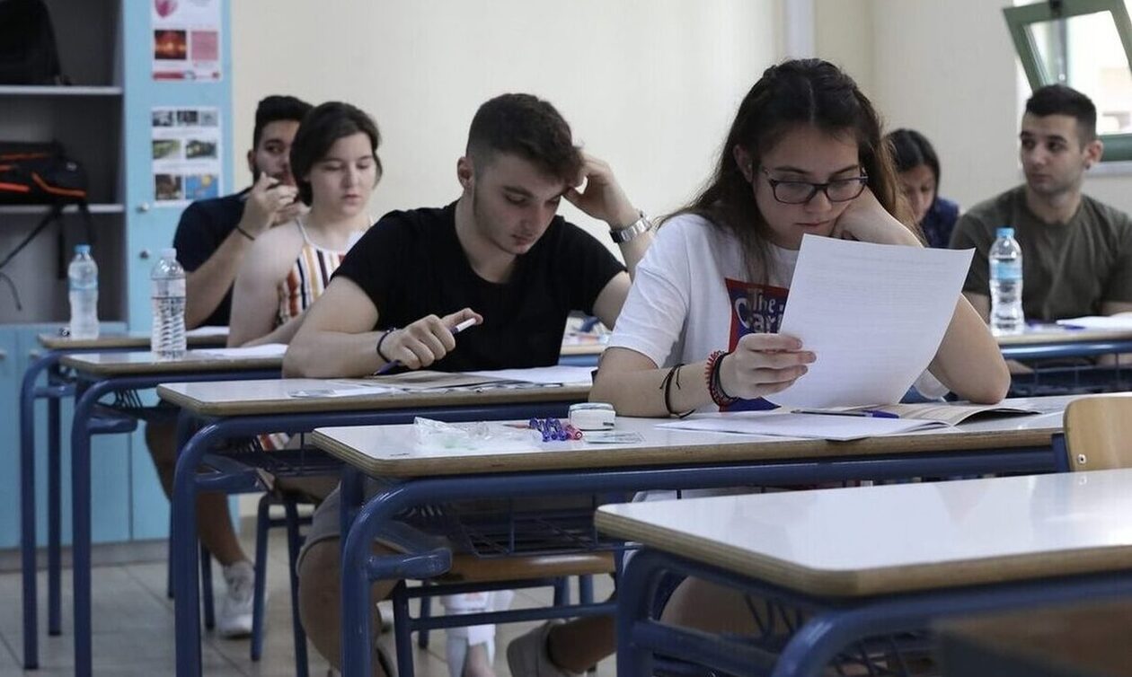 Προβλήματα με τις ενδοσχολικές εξετάσεις στα Λύκεια - «Έπεσε» η πλατφόρμα
