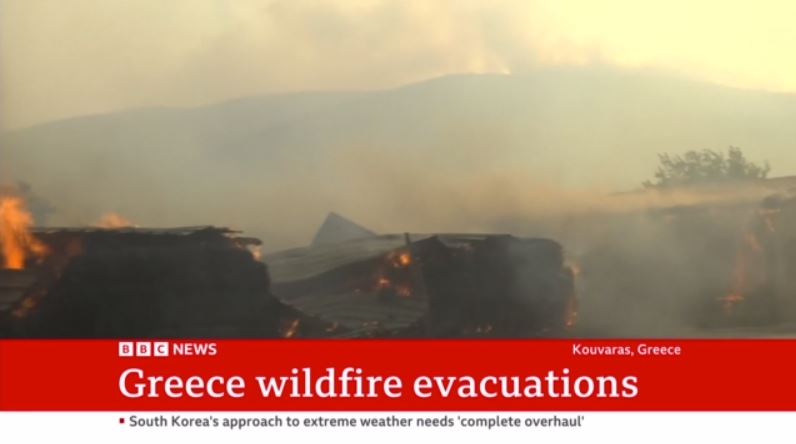 Τον γύρο του κόσμου έκαναν οι εικόνες με τις καταστροφικές φωτιές στην Ελλάδα